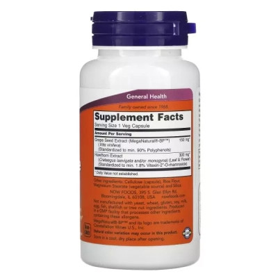 Травы Now Foods Нормализация давления, Blood Pressure Health, 90 вегетарианских (NOW-03066) Винница - изображение 2