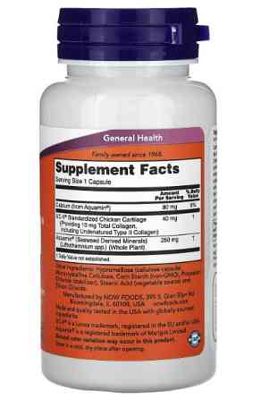 Коллаген 2 типа Now Foods UC-II Type II Collagen 120 капсул Киев