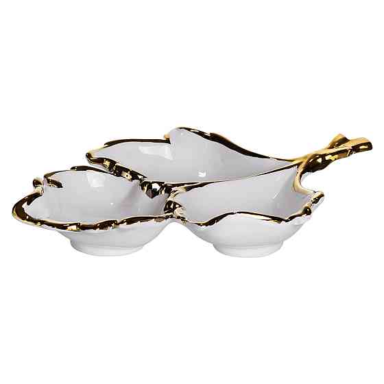 Менажниця фарфоровая на 3 секції з золотим обрамленням Київ