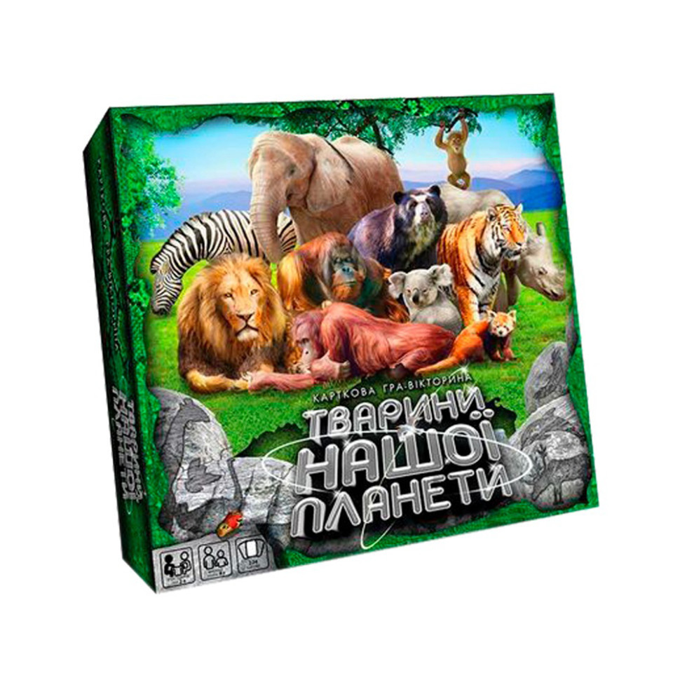 Настільна гра-вікторина "Тварини нашої планети 2" G-JNP-01U українською мовою Вінниця - фото 1