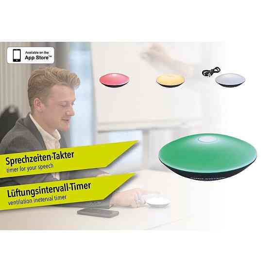 Таймер для Brainstorm Troika по выбору программ светодиодного освещения Винница