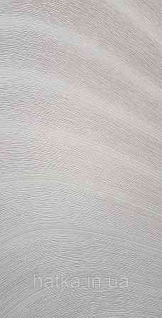 Шпалери вінілові на флізеліні AS creation Deluxe метрові абстракція хвилі смуги світло-бежеві 39995-4 Київ