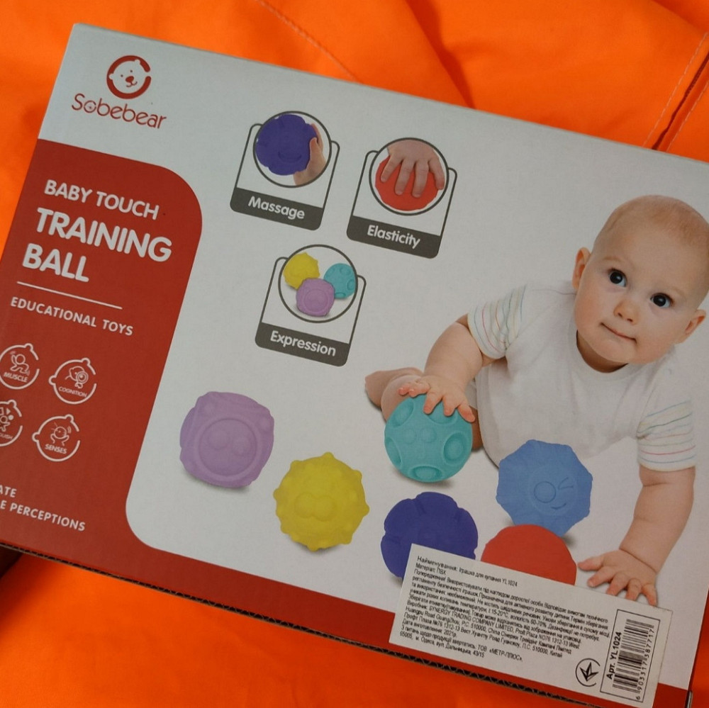 Набор тактильных мячиков для ванной и массажа. Киев - изображение 4