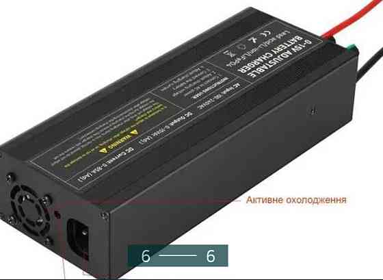 Зарядное устройство для Аккумуляторов: LifePo414, 6 B 0-60A. Киев