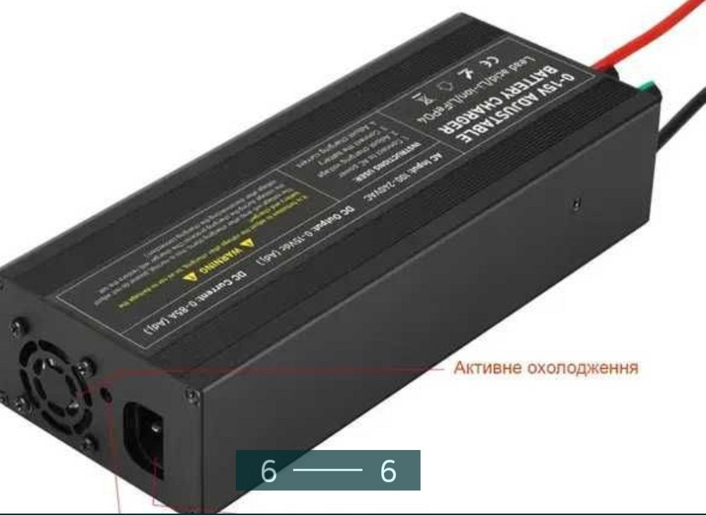 Зарядное устройство для Аккумуляторов: LifePo414, 6 B 0-60A. Киев - изображение 3