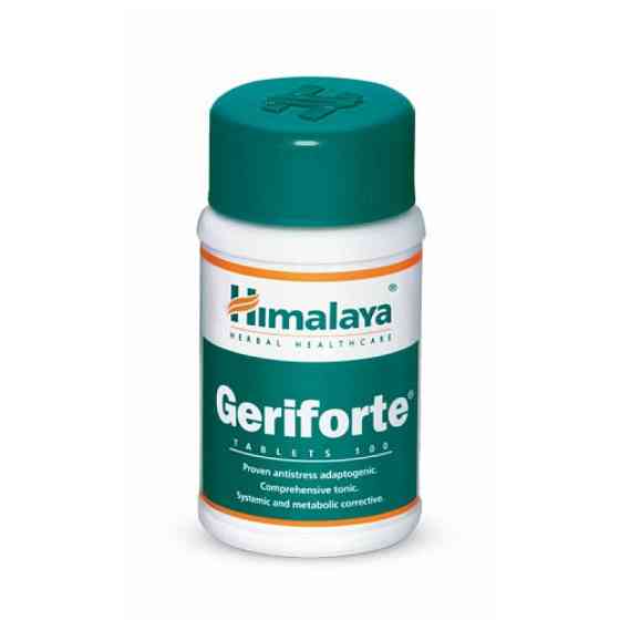 Geriforte 100 tabs (омолодження та підняття імунітету) Луцк