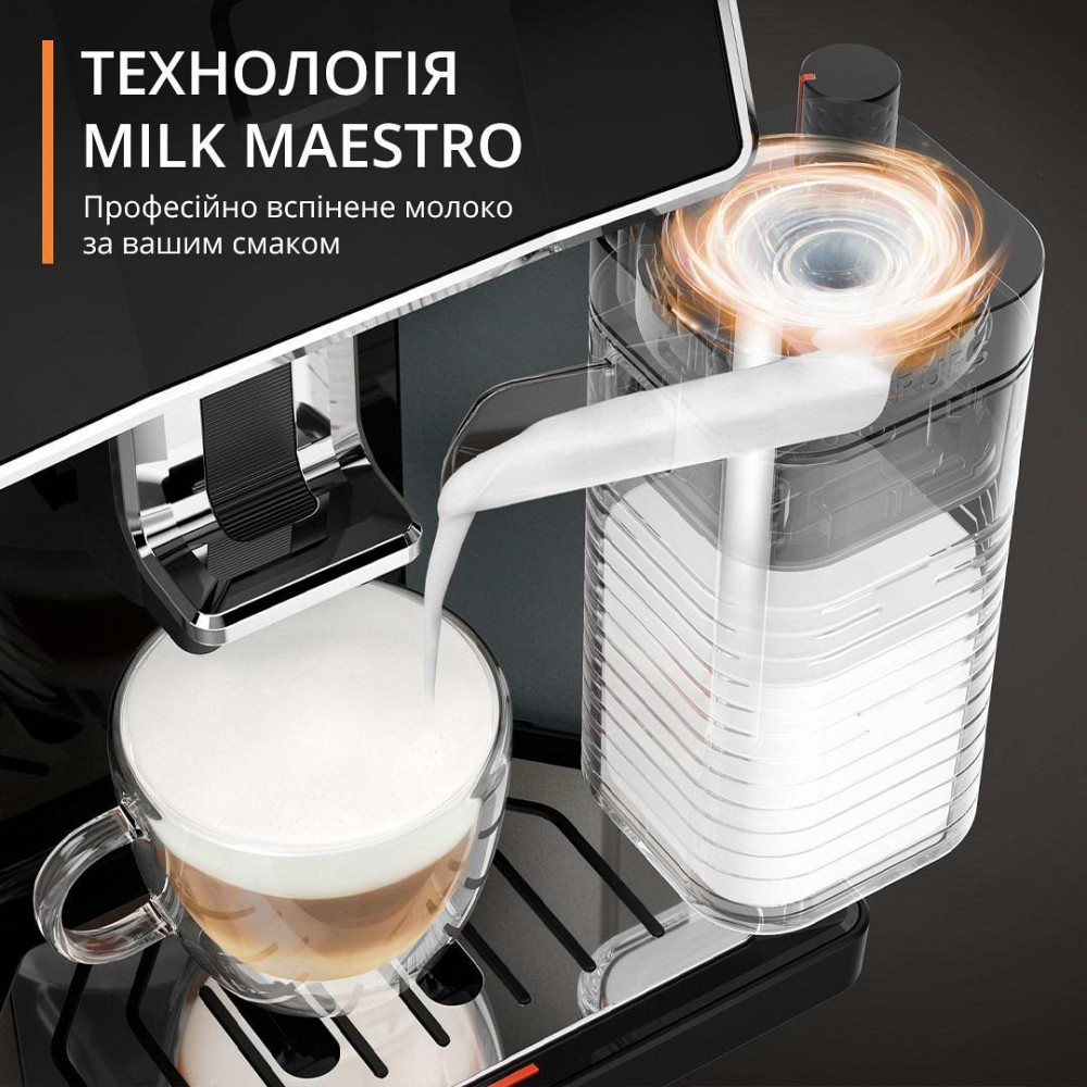 Кавомашина Krups Sensation Milk M90 EA912B10 ( 7.8 кг ) Харків - фото 5