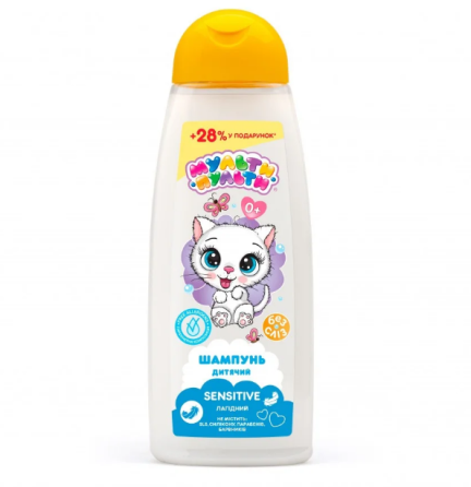 Шампунь дитячий sensitive 430мл від 0 років Мульти-Пульти Житомир