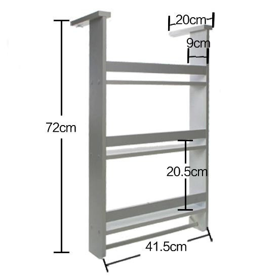 Полка на холодильник 