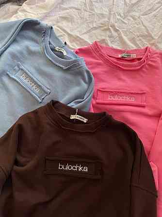 Женский оверсайз свитшот с надписью “Bulochka” турецкая петля Шоколад Одесса