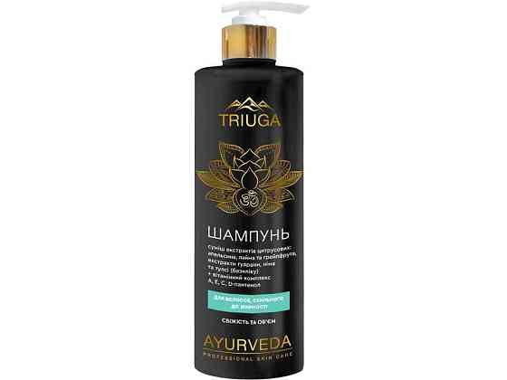 Шампунь 500мл Свежесть и объем ТМ Triuga Ayurveda Киев