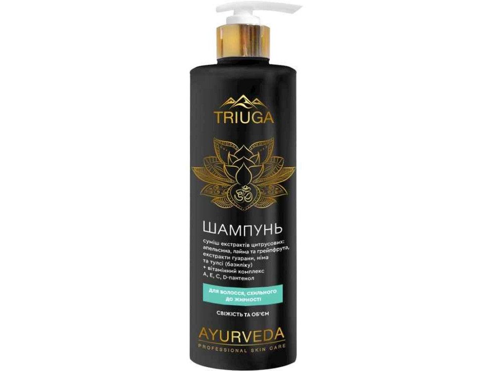 Шампунь 500мл Свежесть и объем ТМ Triuga Ayurveda Киев - изображение 1