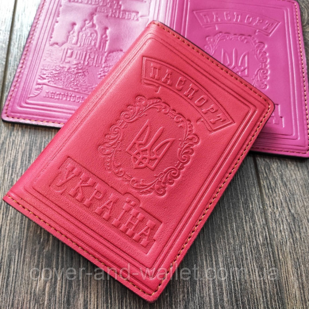 Кожаная обложка на паспорт с гербом Украины красного цвета Киев - изображение 5