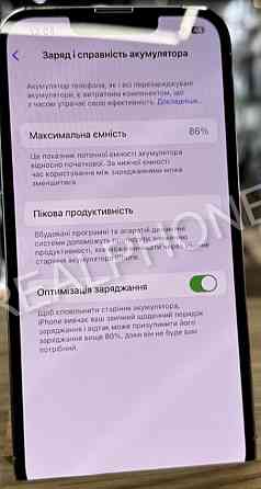 IPhone 13 Pro 256Gb, Silver. Київ