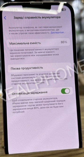 IPhone 13 Pro 256Gb, Silver. Киев - изображение 2