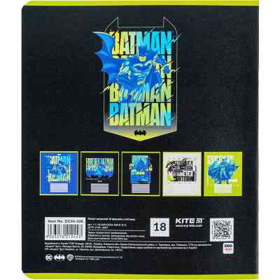 Тетрадь Kite DC Comics 18 листов, клетка (DC24-236) Винница