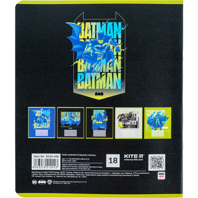 Зошит Kite DC Comics 18 аркушів, клітинка (DC24-236) Вінниця - фото 2