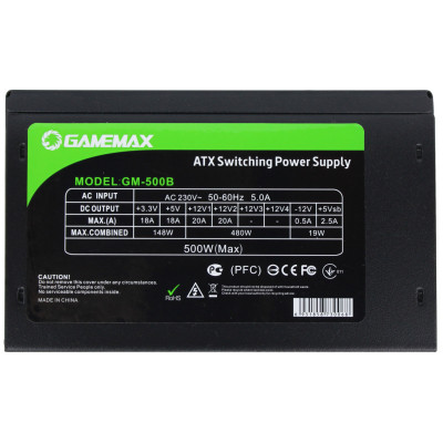 Блок живлення Gamemax 500W (GM-500B) Вінниця - фото 4
