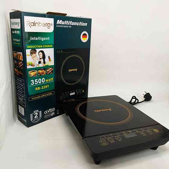 Мощная настольная электроплита, Плита электрическая настольная компактная, Плита для готовки блюд NG-81 Львов