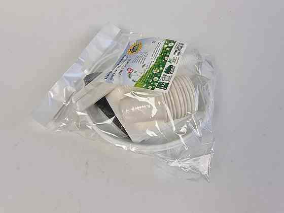 Набір одноразового посуду "Польський "на 12 персон ТМ "Супер торба" Харків