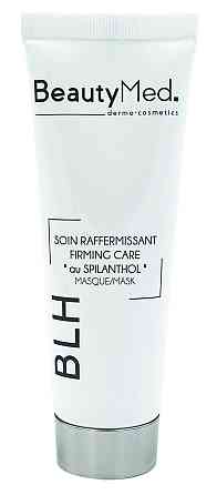 Крем - маска укрепляющая со спилантолом Spilantol Mask BeautyMed, 250 мл Днепр