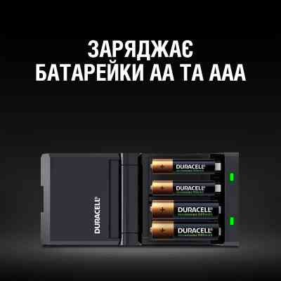 Зарядное устройство для аккумуляторов Duracell CEF27 + 2 rechar AA1300mAh + 2 rechar AAA750mAh (5001374) Винница