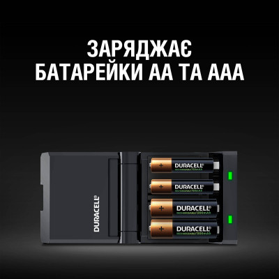 Зарядное устройство для аккумуляторов Duracell CEF27 + 2 rechar AA1300mAh + 2 rechar AAA750mAh (5001374) Винница - изображение 4