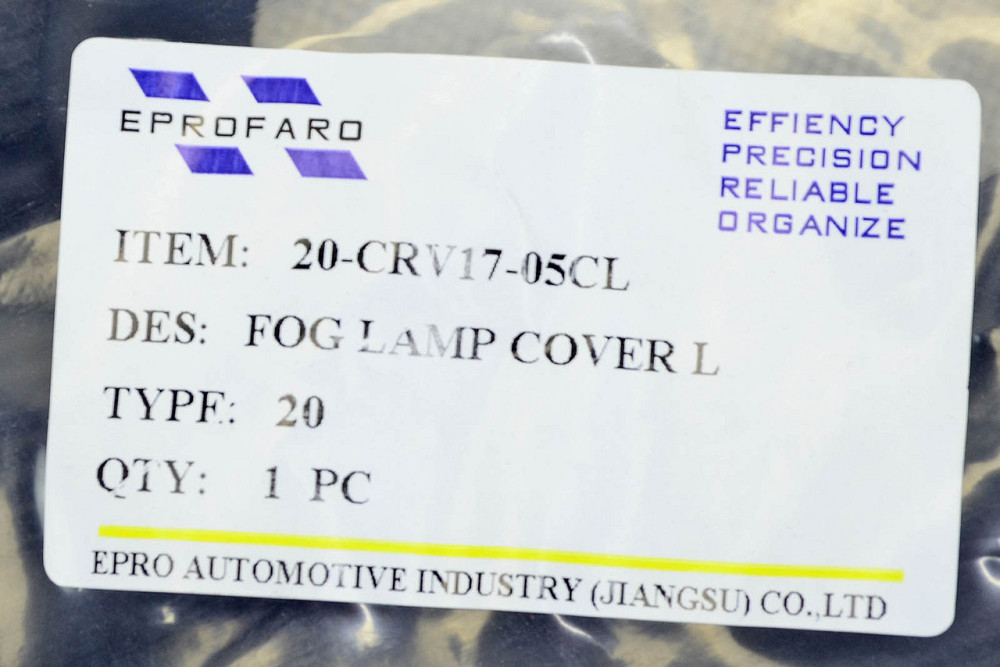 Заглушка фари Хонда CR-V 5 (2016-2020) дорест чорна ліва протитуманна Мукачево - фото 2