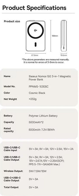 Повербанк Baseus Nomos Qi2 10000mAh 45W Magsafe. Харків - фото 1