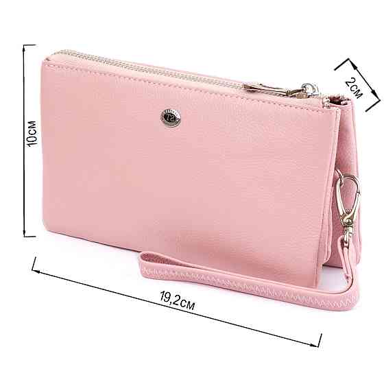 Вместительный клатч на два отделения женский ST Leather 19250 Розовый Киев