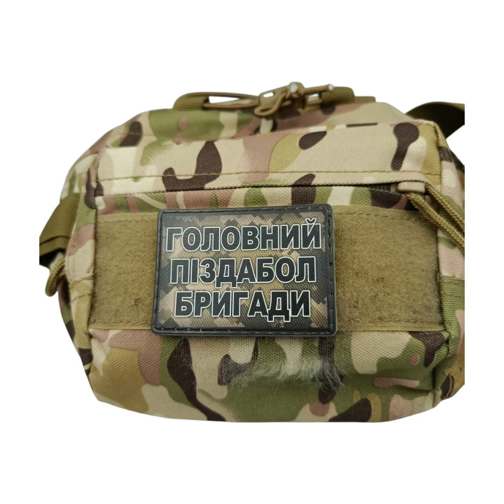 Патч / шеврон Головний піздабол бригади Запоріжжя - фото 2