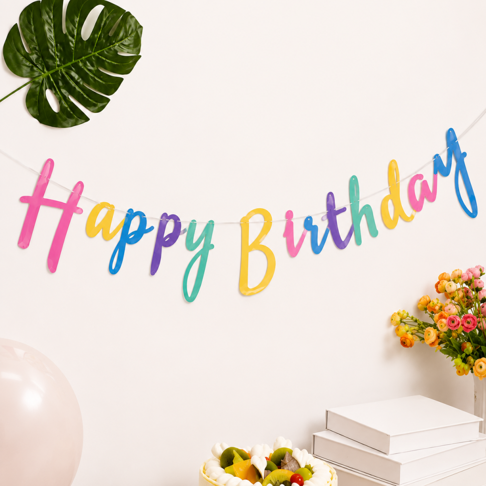 Гирлянда Happy Birthday разноцветная бумажная на день рождения Киев - изображение 1