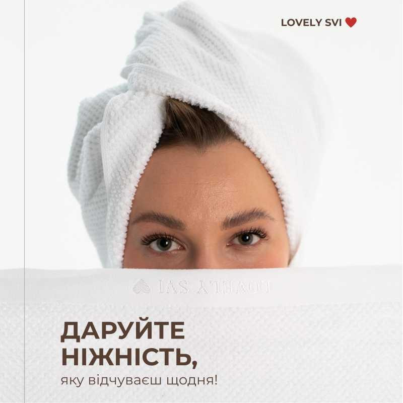 Набір 2 жакардові рушники в коробці Lovely Svi  70 х 140 см і 50 х 90 см Білий (150226) Київ - фото 3