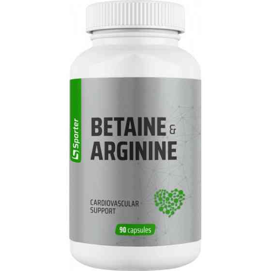 Бетаїн з аргініном Sporter Betain аnd Arginine 90 капсул Луцьк