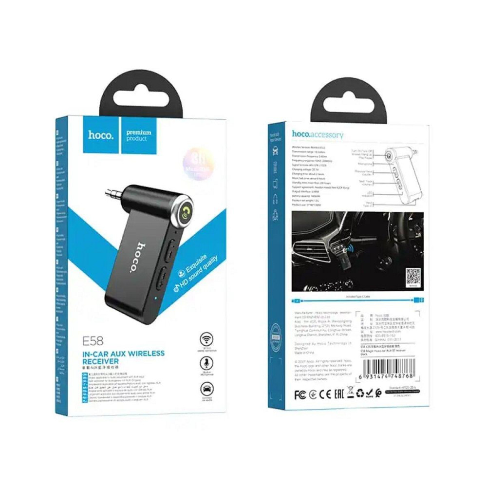 Bluetooth бездротовий ресивер HOCO E58 Magic music car AUX, колір чорний 6931474748768 Одеса - фото 7