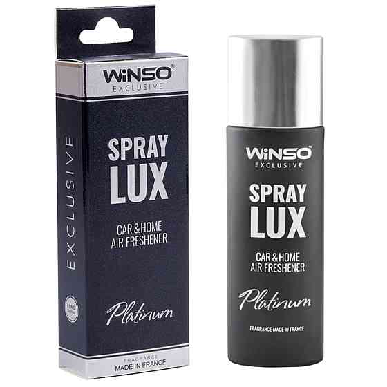 Ароматизатор Winso Spray Lux Exclusive Platinum, 55мл Киев