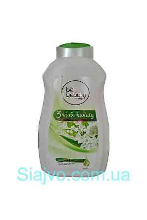 Гель для душу Be Beauty "3 biale kwiaty" (1,3 л.) Польща Львів