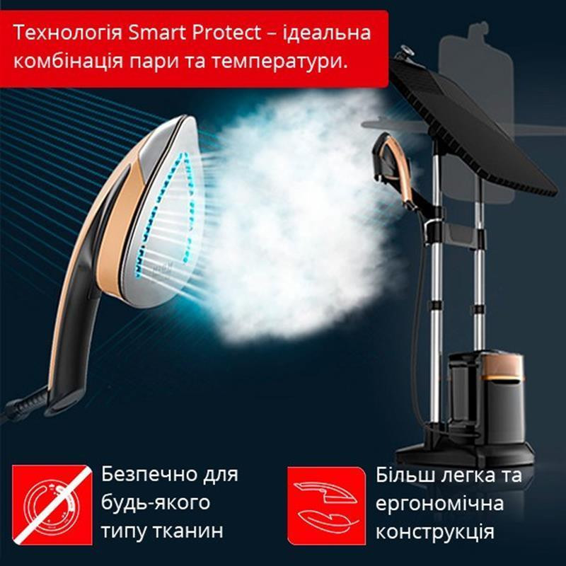 Відпарювач Tefal QT2020 IXEO POWER ( Чорний ) Харьков - изображение 19