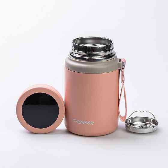 Термос Fashion з датчиком температури 700 мл Рожевий HP-14-20P Коломия