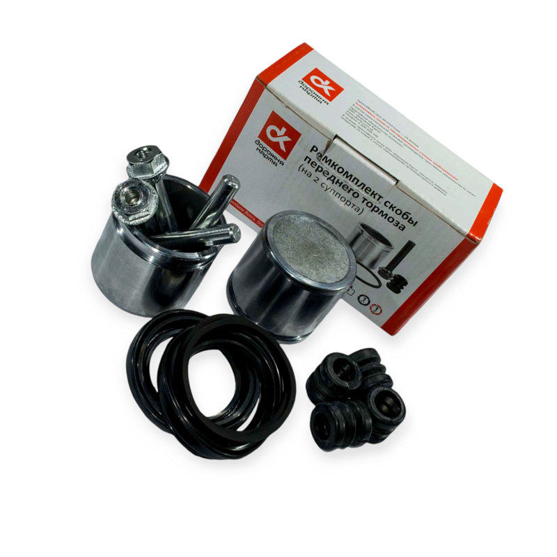 Ремкомплект супорта ГАЗ 3110 повний з поршнями 2 супорти Мукачево - фото 1