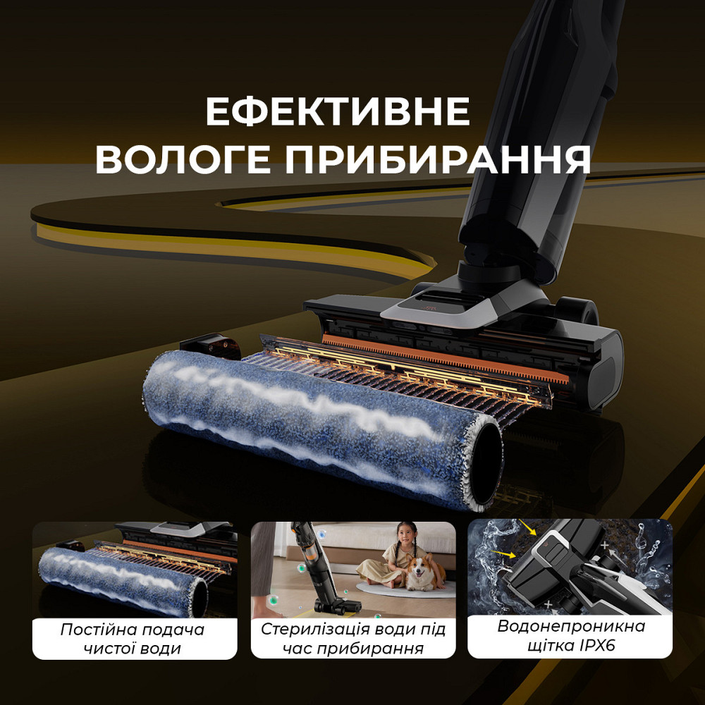 Акумуляторний мийний пилосос Deerma VX300 MIX 4 в 1 (DEM-VX300_MIX) ( 16315 ) Харків - фото 19