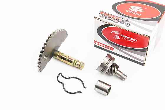 Півмісяць кікстартера 65мм з втулкою + храповик Київ