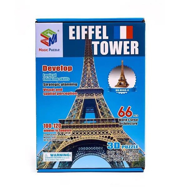 Пазлы 3D Эйфелева башня трехмерный конструктор-головоломка для детей и взрослых Magic Puzzle 78x35.2x38.2 см Каменец-Подольский - изображение 3