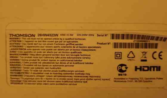 Телевизор Thomson 26