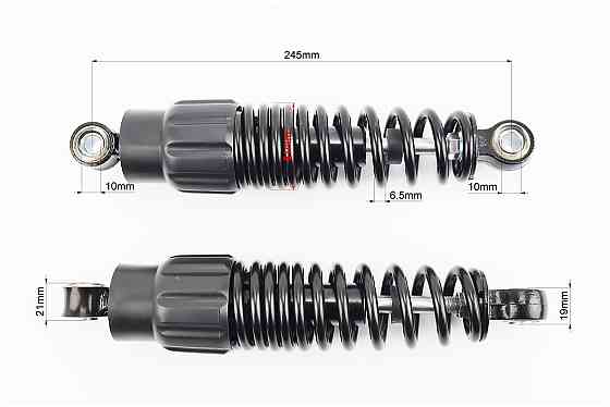 Амортизатор задній Л+П CR-4 Київ