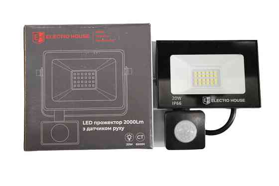 LED прожектор с датчиком движения 20Вт 2000 Лм 6500К холодный белый SMD2835 Днепр