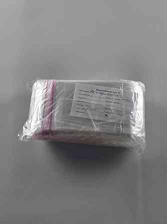 Пакеты БОПП для упаковки полипропиленовые с клейкой лентой 8*12+3\25мк +скотч (1000 шт) Харьков