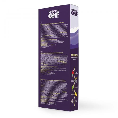 Ласощі Special One Пончики для декоративних птиц барбарис волошка кокос 60 г Київ - фото 3