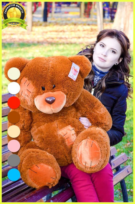 М'яка  іграшка подарунок на 8 березня плюшевий ведмедик Потап 90 см Коричневий Тернопіль - фото 2