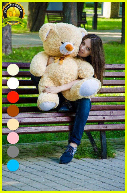 М'яка  іграшка плюшевий ведмедик, Плюшевий ведмідь Томии 100 см Бежевий Тернопіль - фото 5